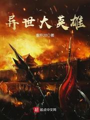 喜欢的人好像有病