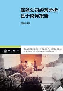 无限末世生存