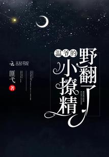 慕容复义