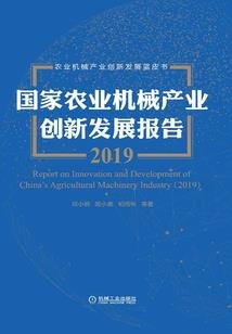 海贼王之刀尖