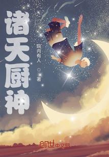 一世琉璃梦