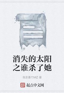 画逍遥