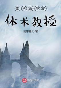 末世：囤上亿物资，打爆丧尸