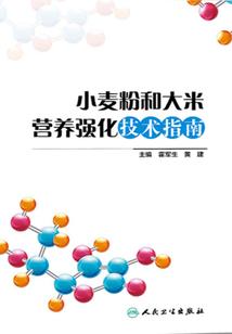 末世之万族称雄