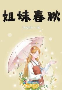 动漫女主长大以后
