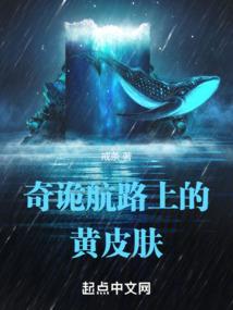 寻龙探穴那些事