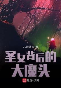 无心间