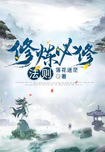 濒临倒闭的公司