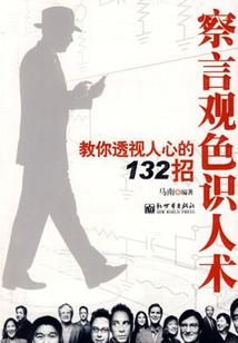 我是你的sunshine