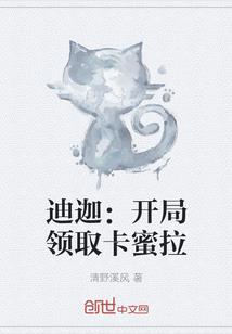 太阳开心了