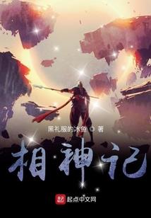 魔方求生：你把这当游乐场？
