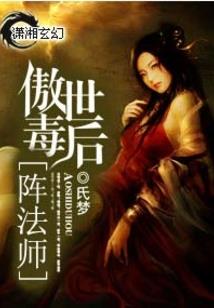 万千弥勒世界