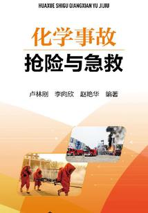 江龙城