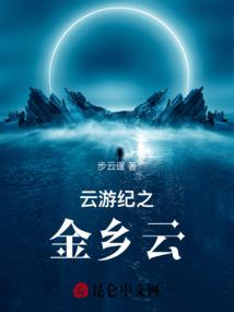 桃花依旧灿烂时