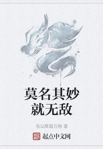 迷航未来