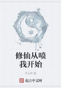 南斯拉无集