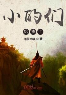 青春没有悔