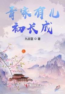 绝地求生生存版