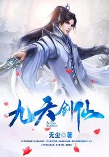 楼下小奶狗