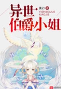 黑暗陪伴者