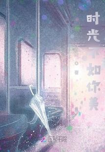 黑暗血神