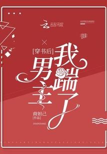 盛世谈