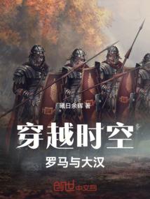 小灰被坑