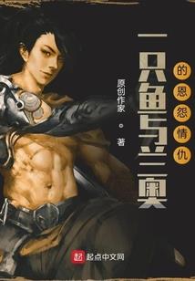 待秋叶之寂