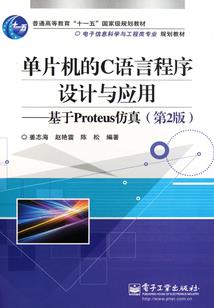 爱情，从耍流氓开始