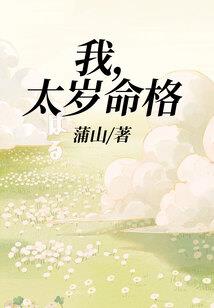 承诺依旧心依旧
