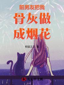 金牌王妃要逆天