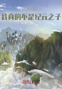 千盛逍遥