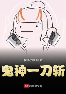 九曦