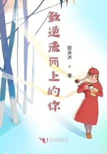 末日之整个蓝星都是我的酒店