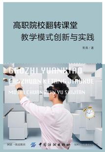 隐婚总裁：请克制！