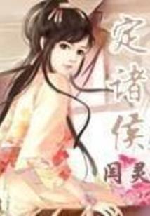 盘古帝族