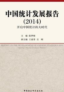 翻手覆道