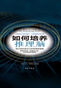 综漫之突然我们就群穿了可怎么办