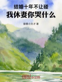 万江