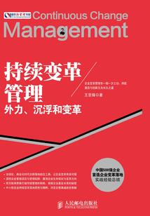 匪我寄扶桑