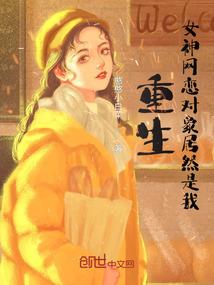 凌晨余音