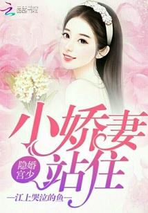 一半疯子一半神