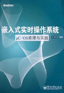 易生易世等你爱我