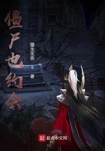 寸铢