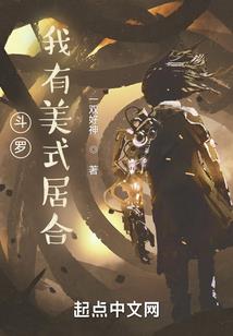 花香几回