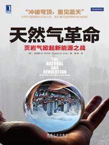 快穿之猫女逆袭