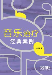 破晓的路