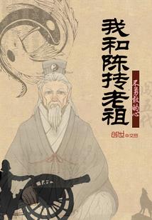 炽帝