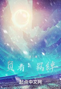 无限之大煞归来