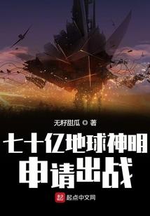 大人物的挣扎求生记